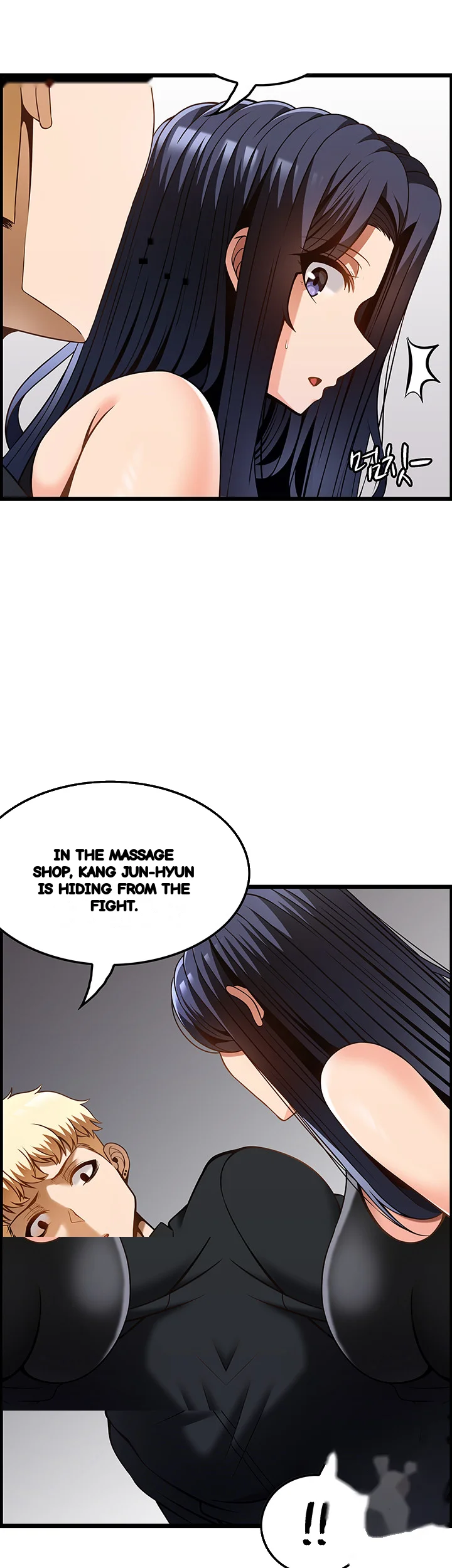 Find My Hotkey Chapter 48 - Page 26