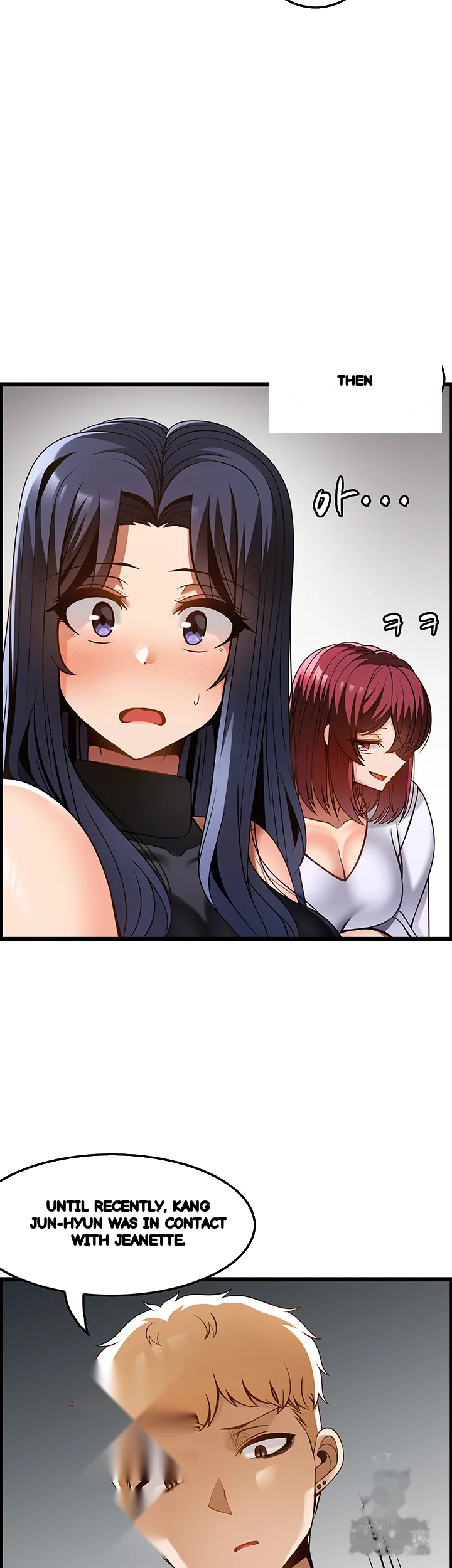 Find My Hotkey Chapter 48 - Page 27