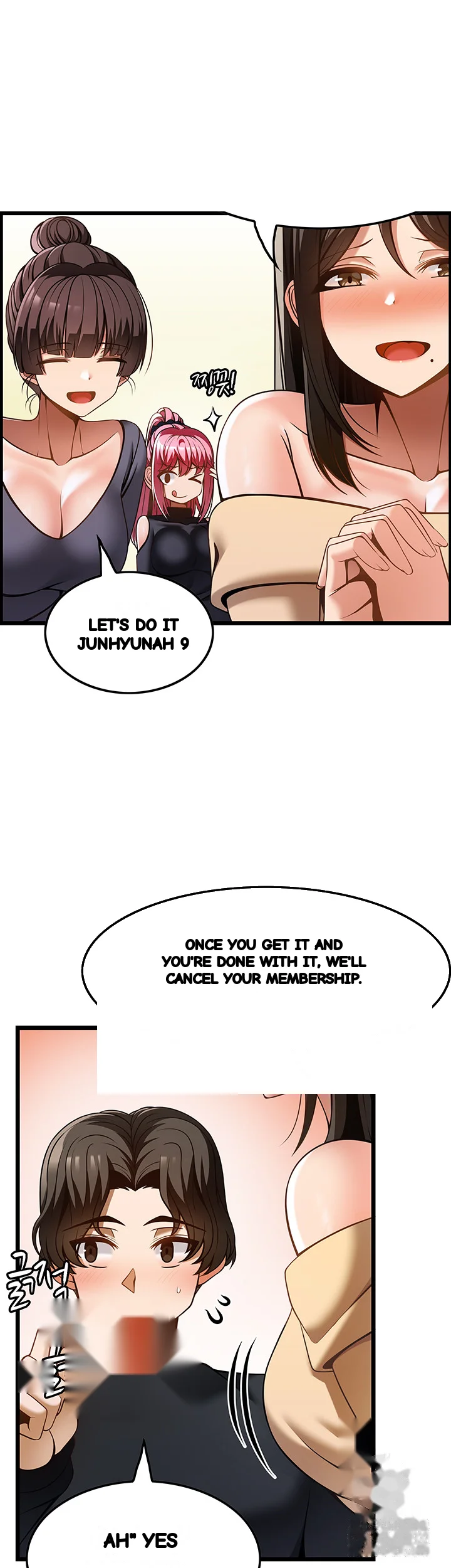 Find My Hotkey Chapter 48 - Page 31