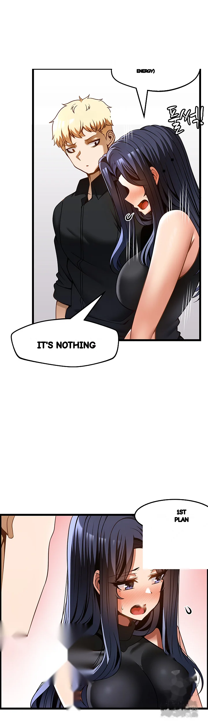 Find My Hotkey Chapter 48 - Page 37