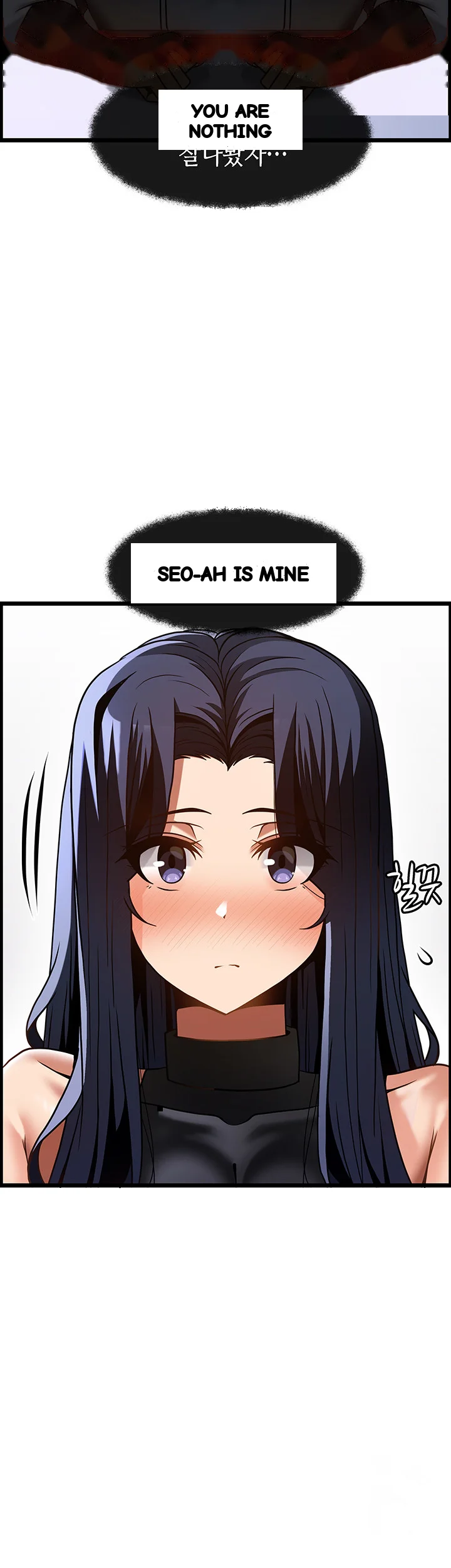 Find My Hotkey Chapter 48 - Page 4
