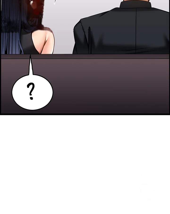 Find My Hotkey Chapter 48 - Page 40