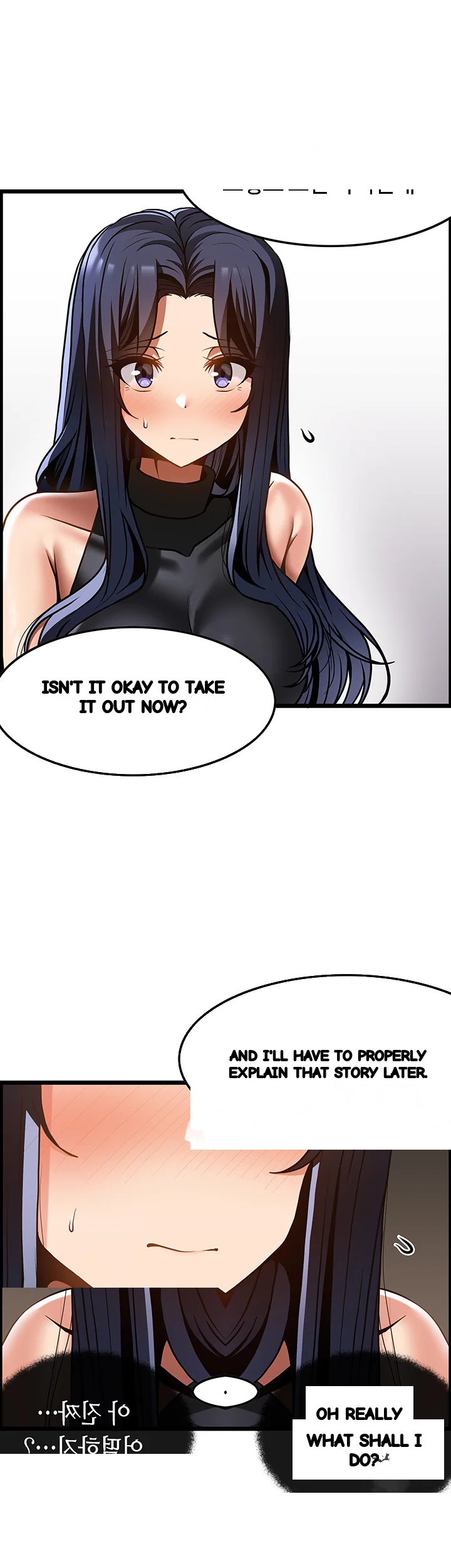 Find My Hotkey Chapter 48 - Page 42