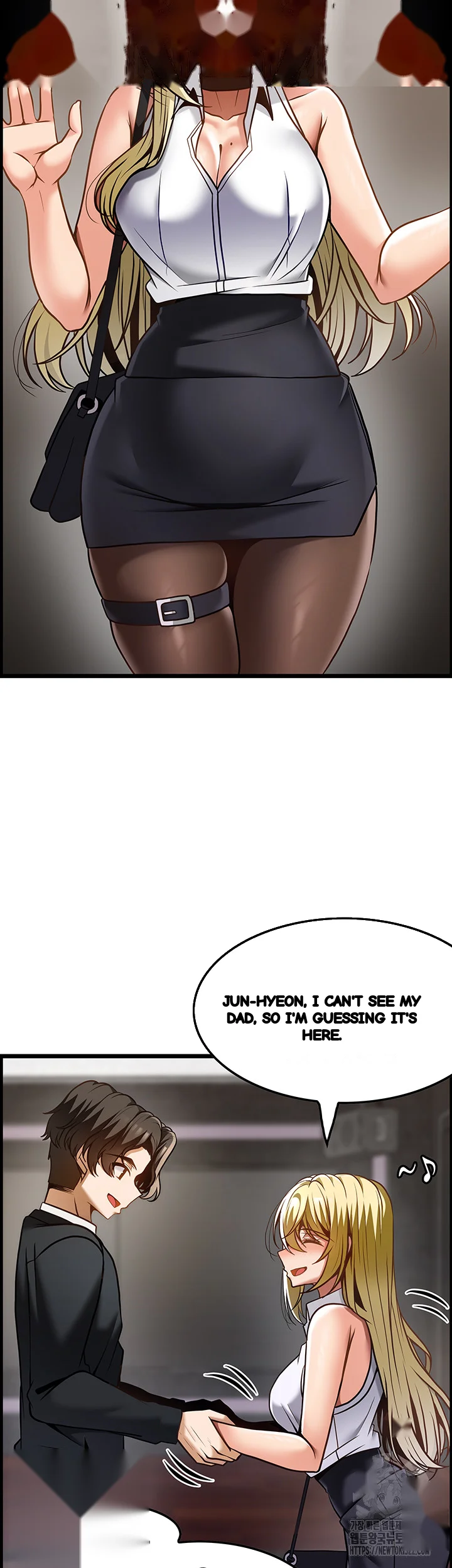 Find My Hotkey Chapter 48 - Page 44