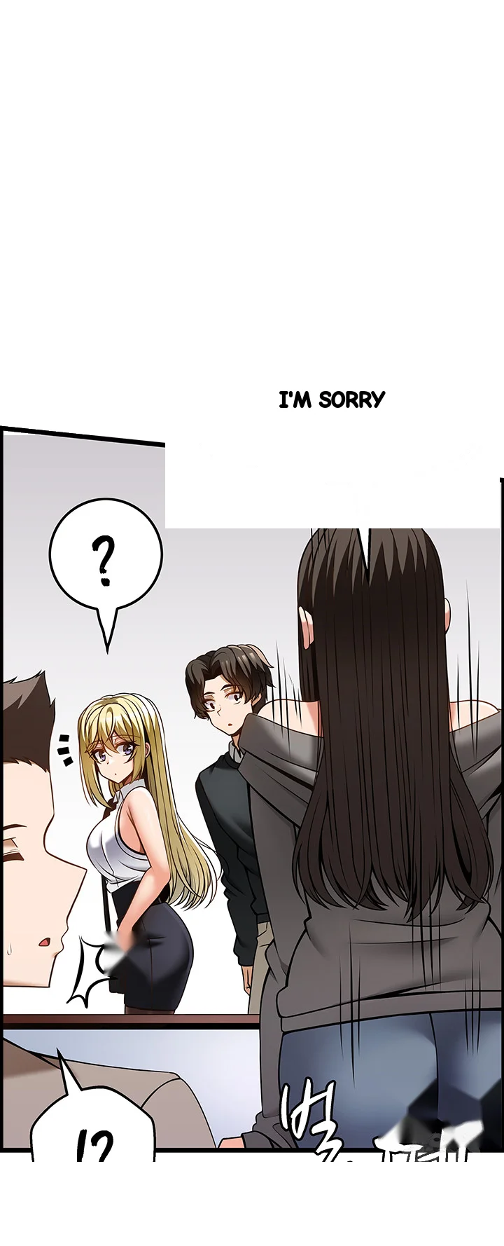 Find My Hotkey Chapter 48 - Page 48