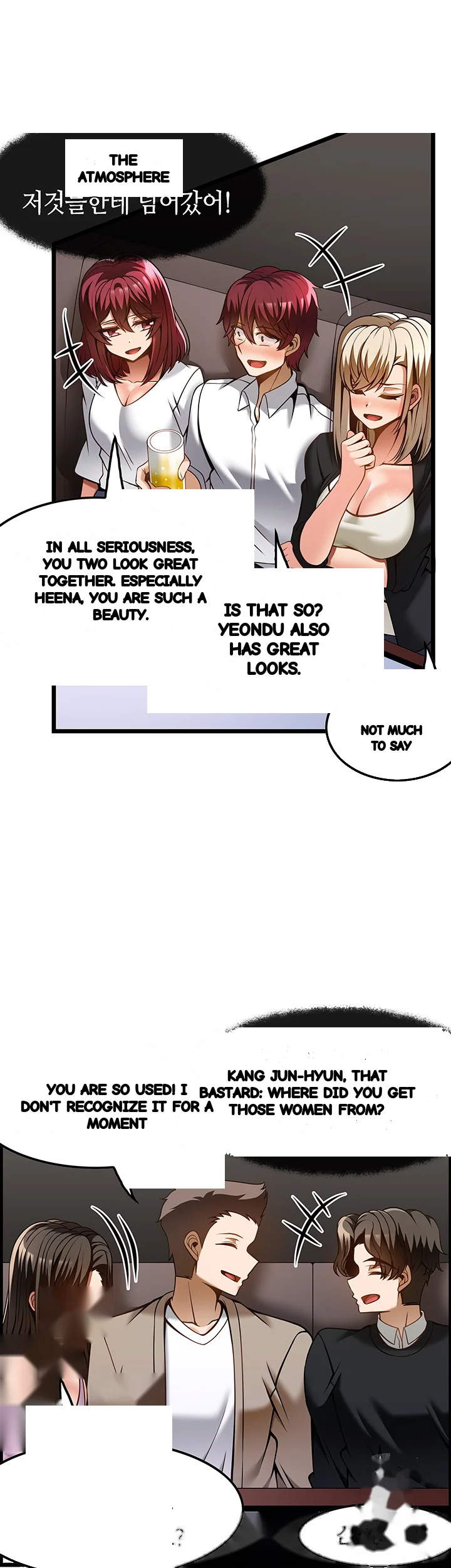 Find My Hotkey Chapter 48 - Page 8