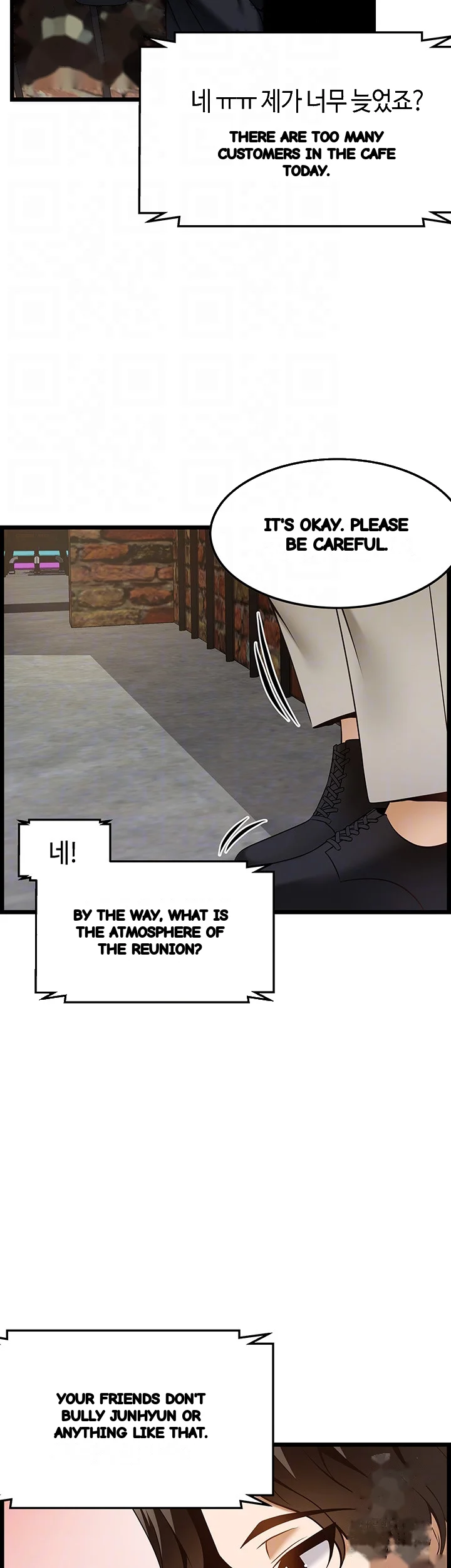 Find My Hotkey Chapter 49 - Page 10