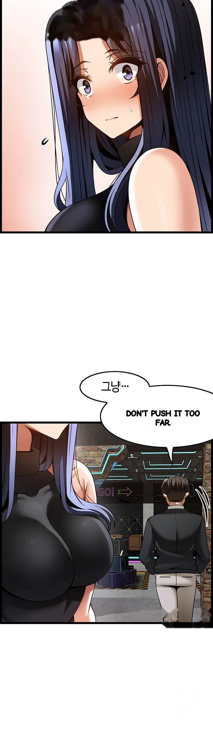Find My Hotkey Chapter 49 - Page 17