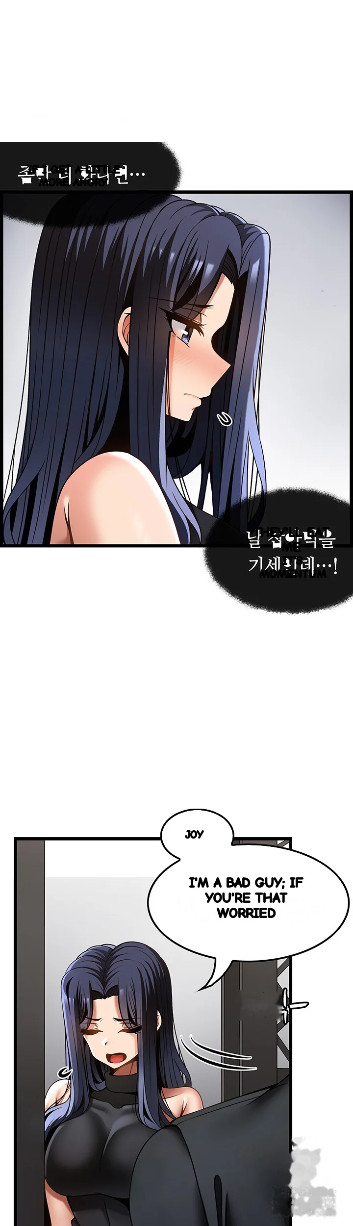 Find My Hotkey Chapter 49 - Page 20
