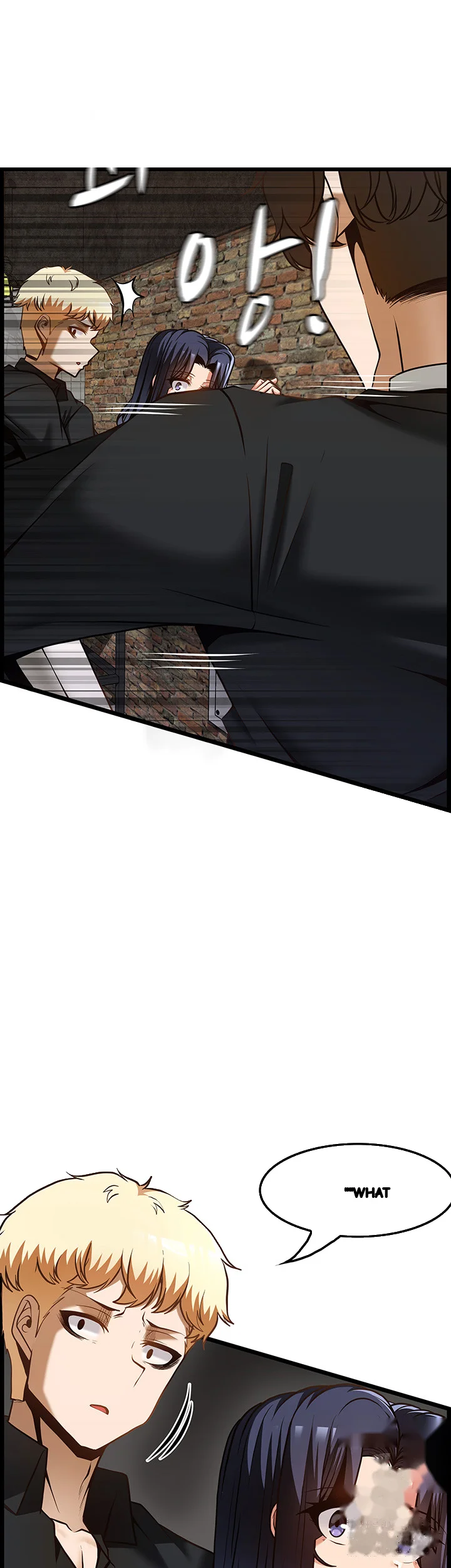 Find My Hotkey Chapter 49 - Page 27