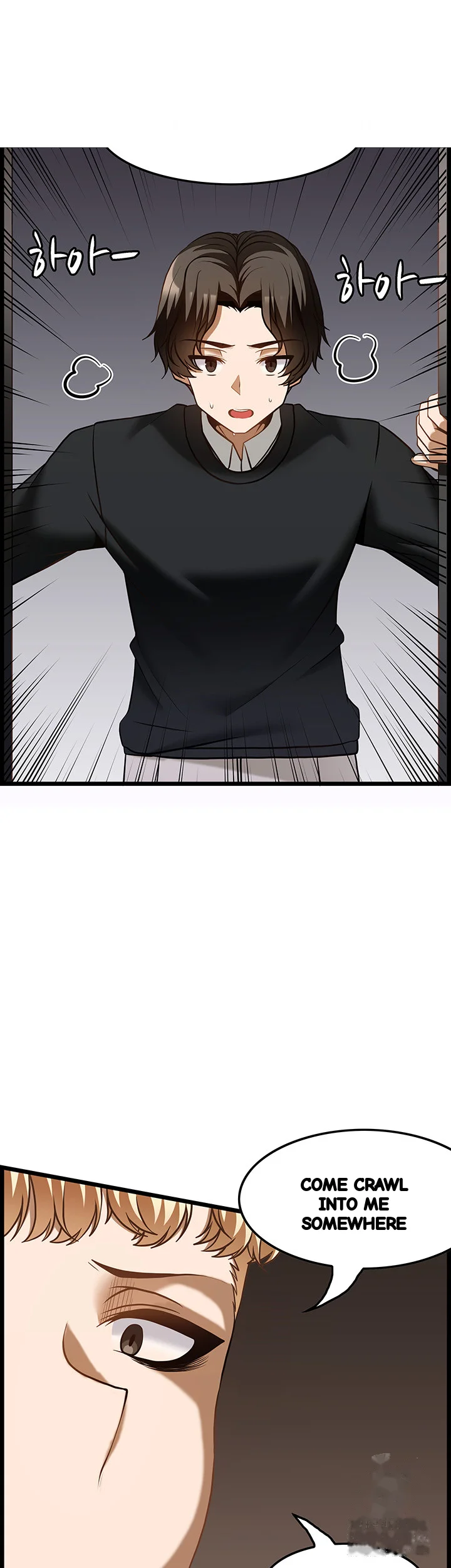 Find My Hotkey Chapter 49 - Page 29