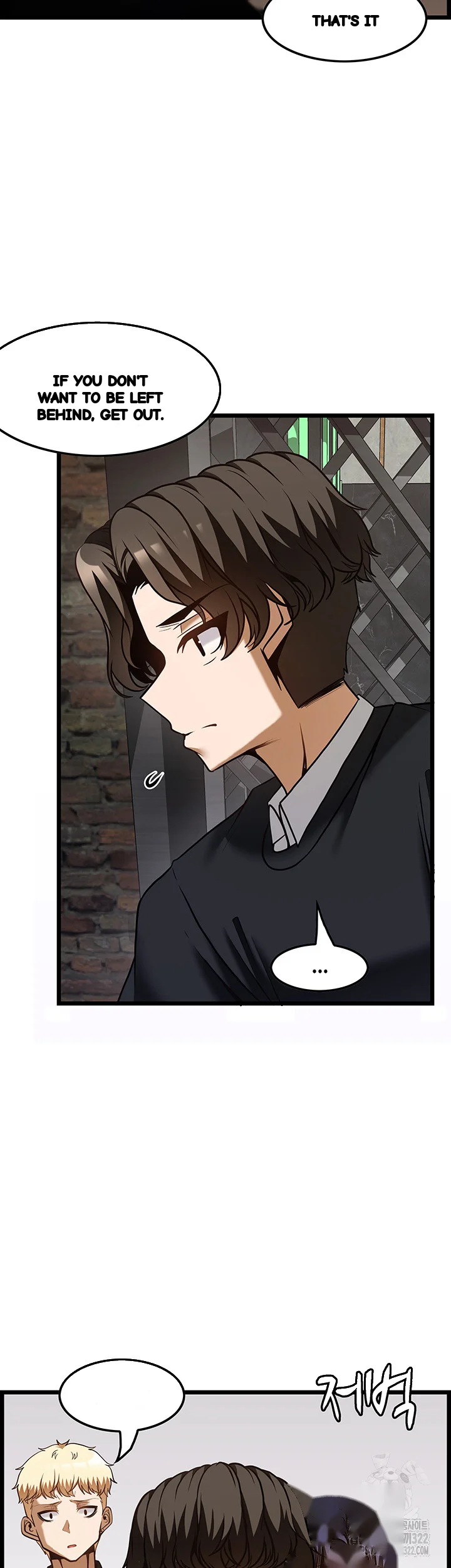 Find My Hotkey Chapter 49 - Page 30