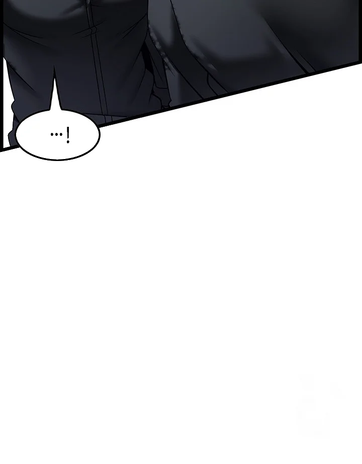 Find My Hotkey Chapter 49 - Page 35