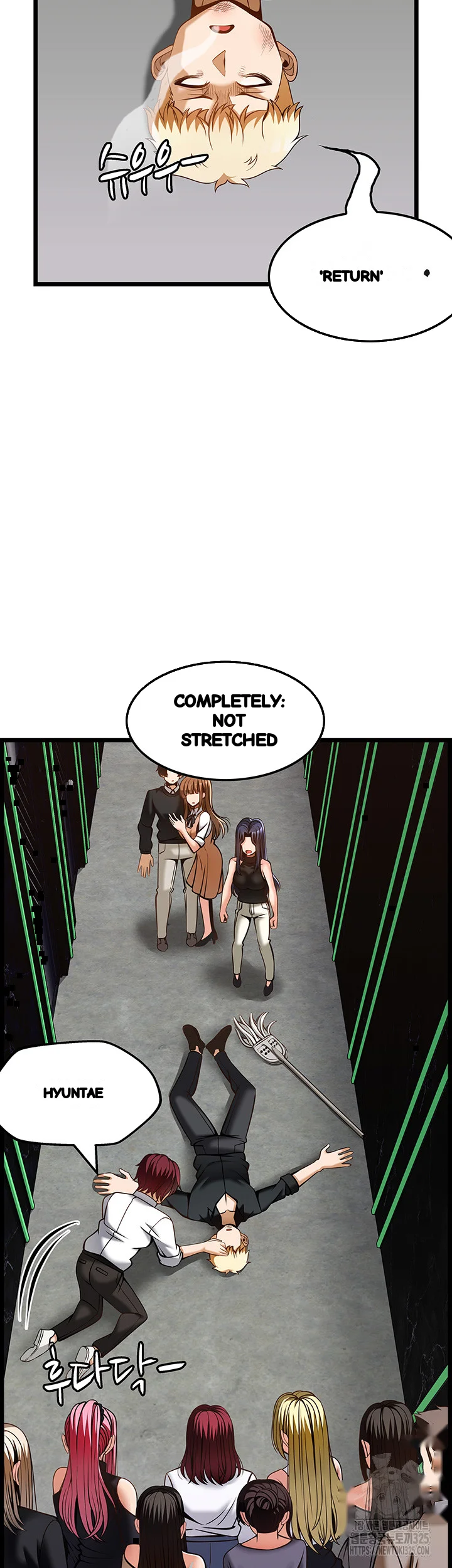 Find My Hotkey Chapter 50 - Page 23