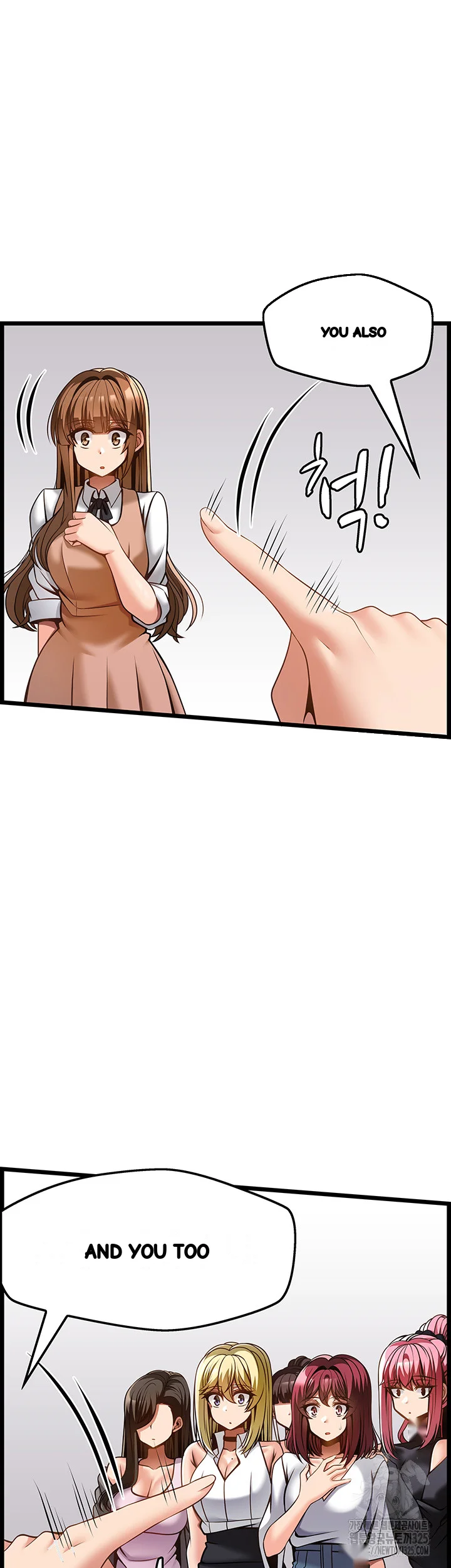 Find My Hotkey Chapter 50 - Page 29
