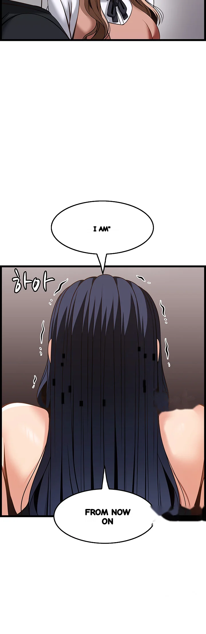 Find My Hotkey Chapter 50 - Page 33