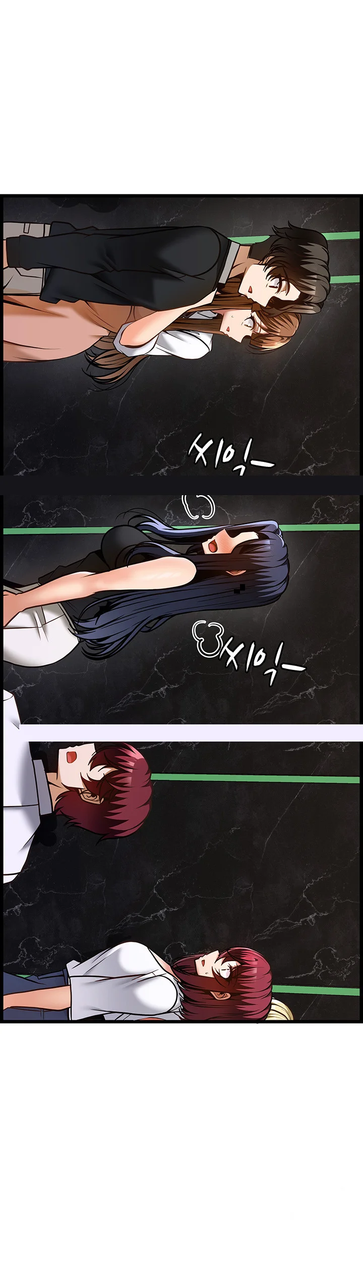 Find My Hotkey Chapter 50 - Page 35