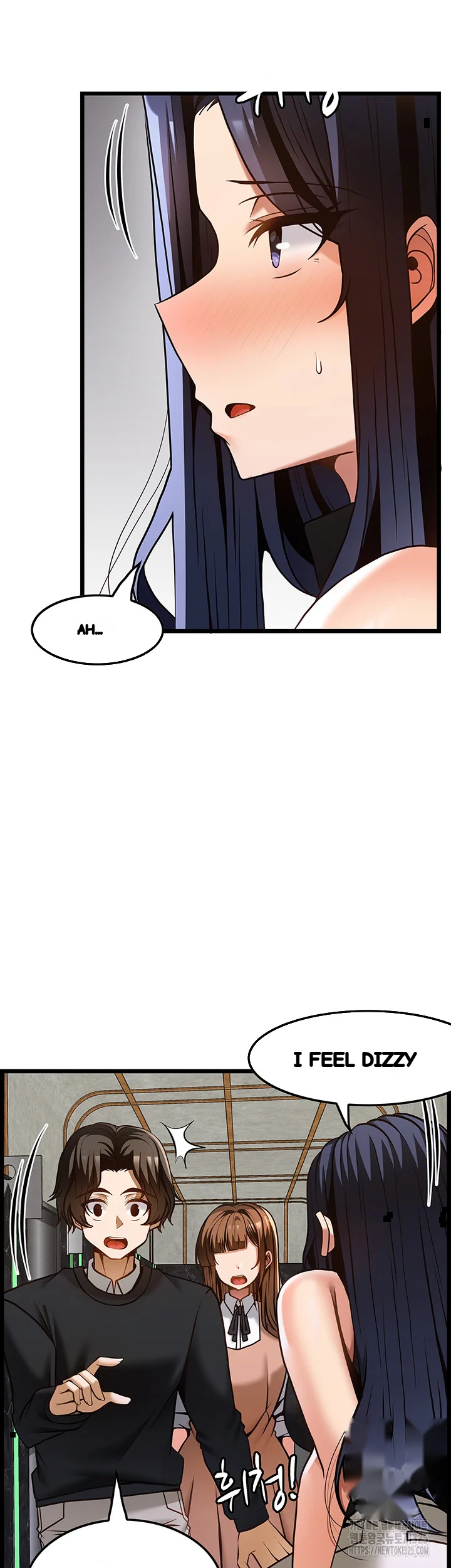 Find My Hotkey Chapter 50 - Page 36