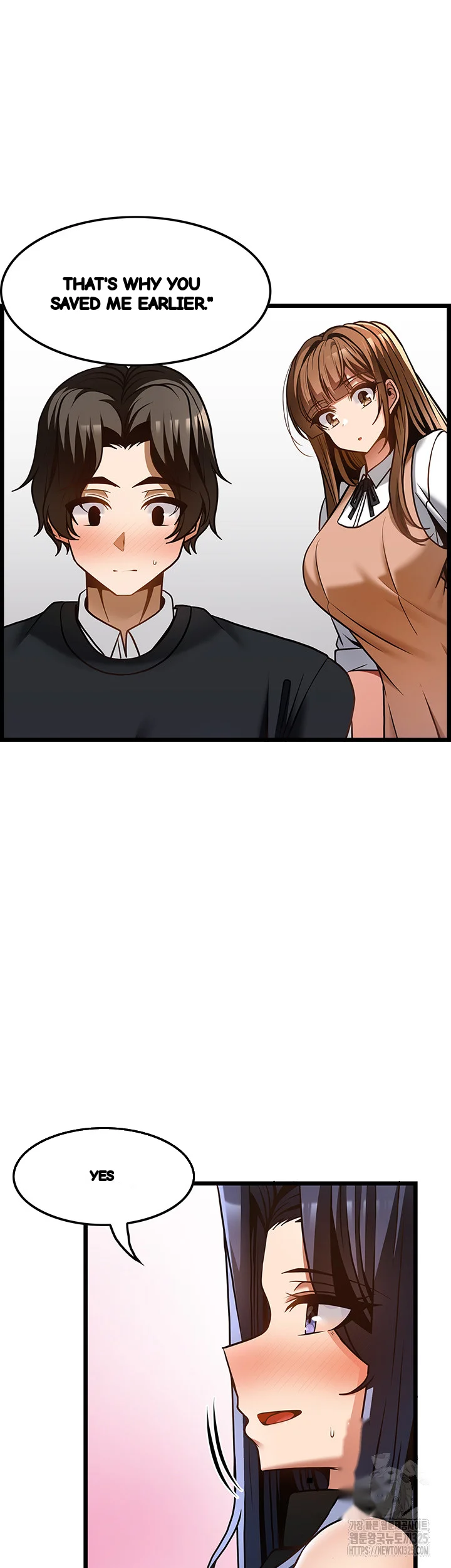 Find My Hotkey Chapter 50 - Page 41