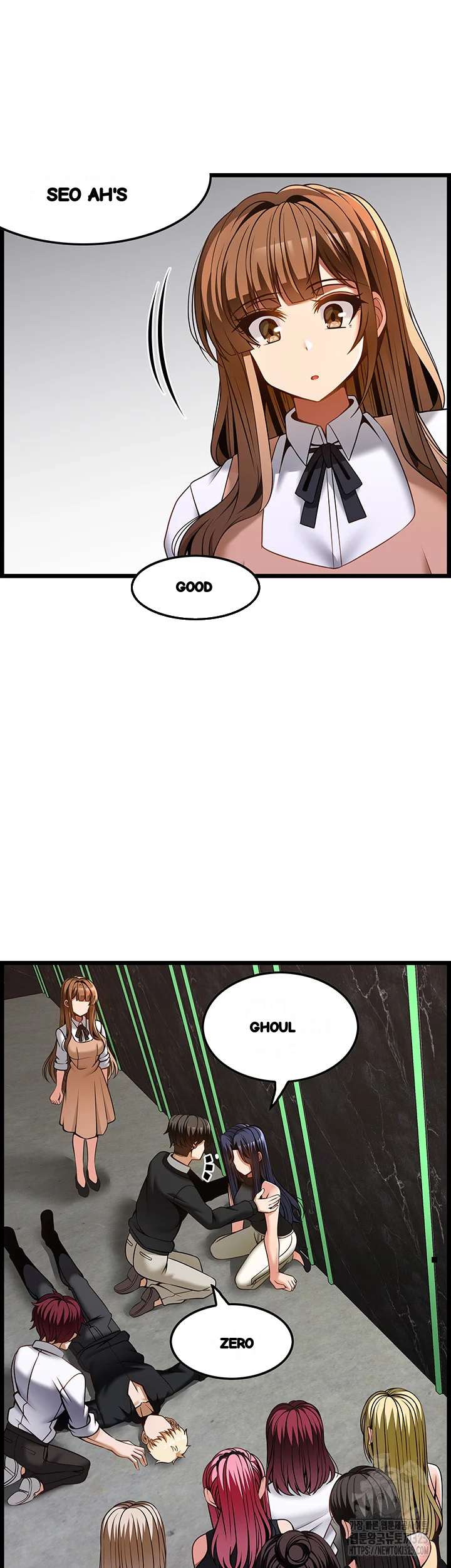 Find My Hotkey Chapter 50 - Page 43