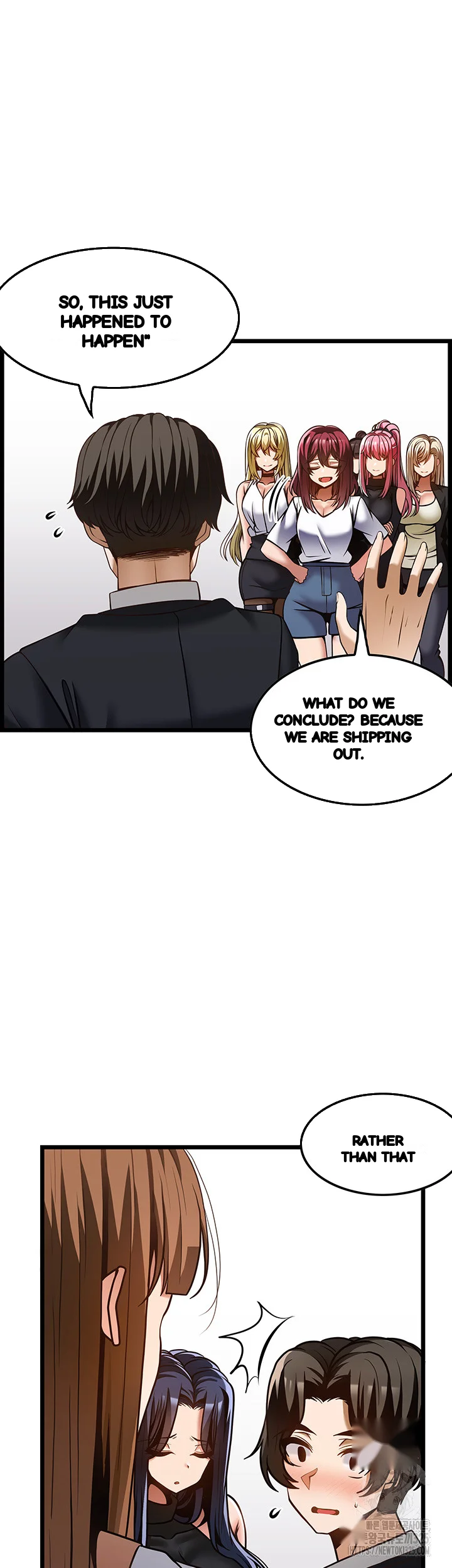 Find My Hotkey Chapter 50 - Page 46