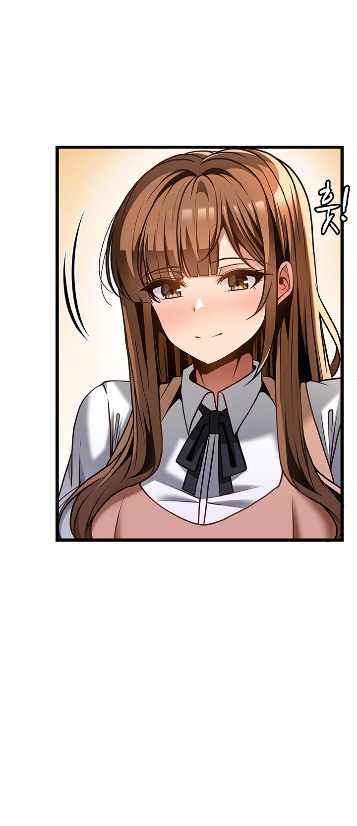Find My Hotkey Chapter 50 - Page 49
