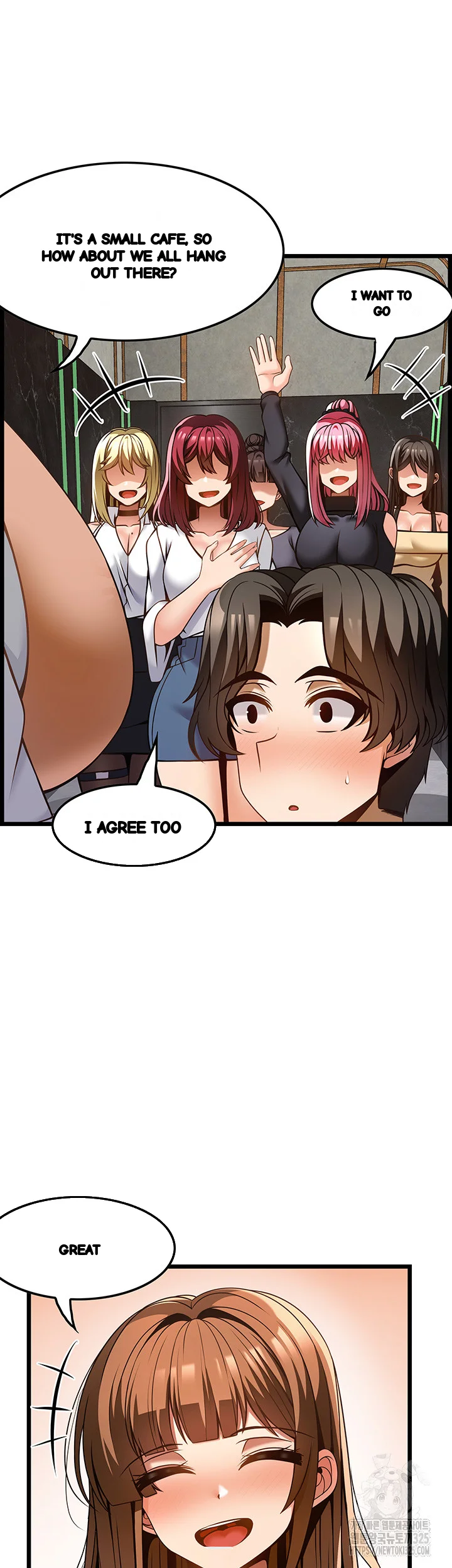 Find My Hotkey Chapter 50 - Page 51