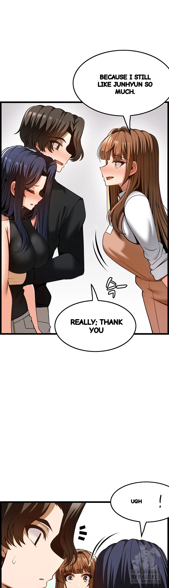 Find My Hotkey Chapter 50 - Page 58