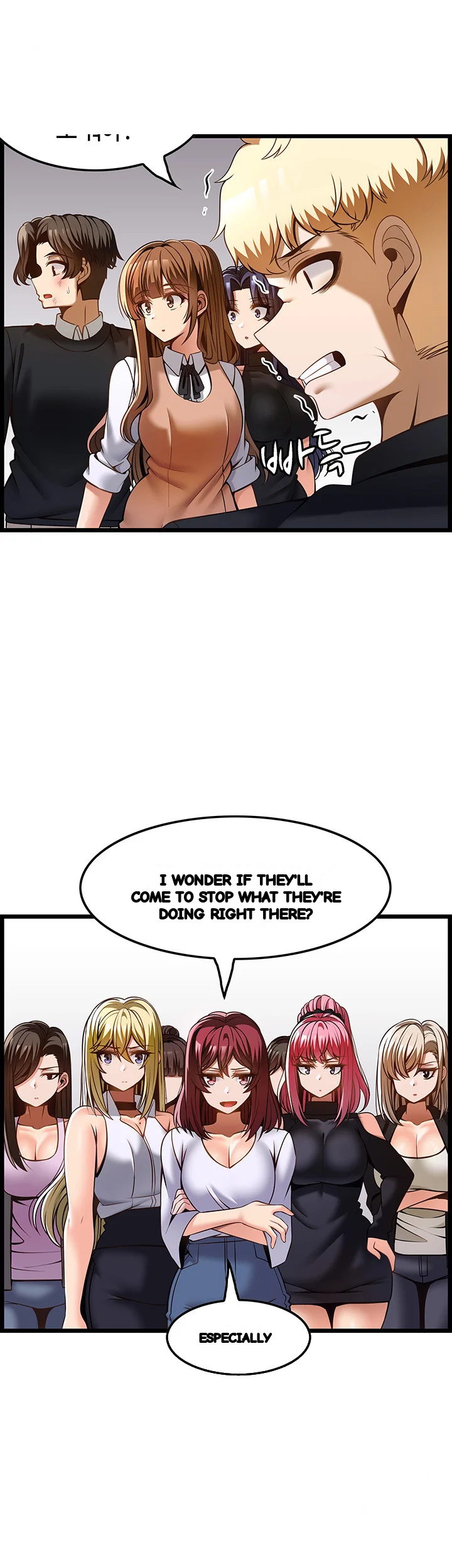 Find My Hotkey Chapter 50 - Page 6