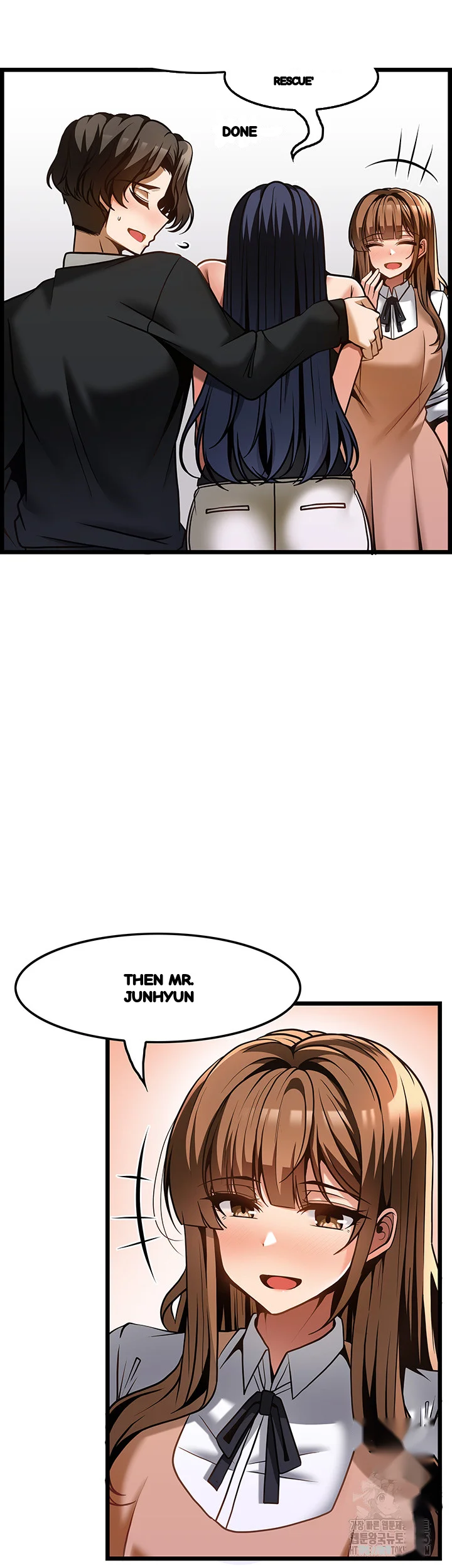Find My Hotkey Chapter 50 - Page 60