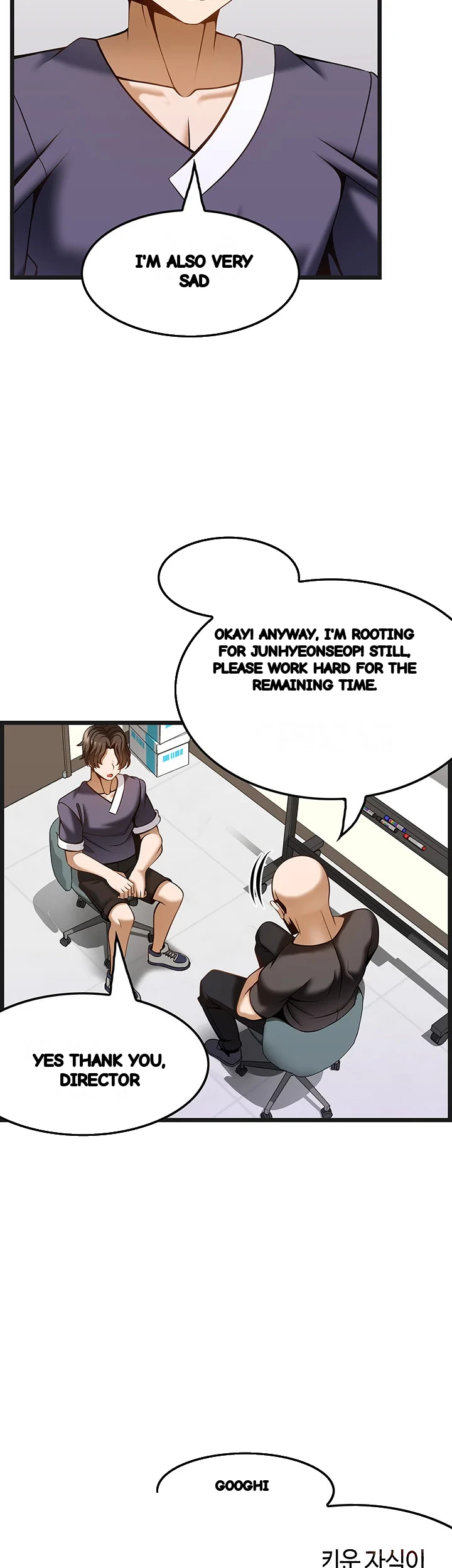 Find My Hotkey Chapter 51 - Page 16