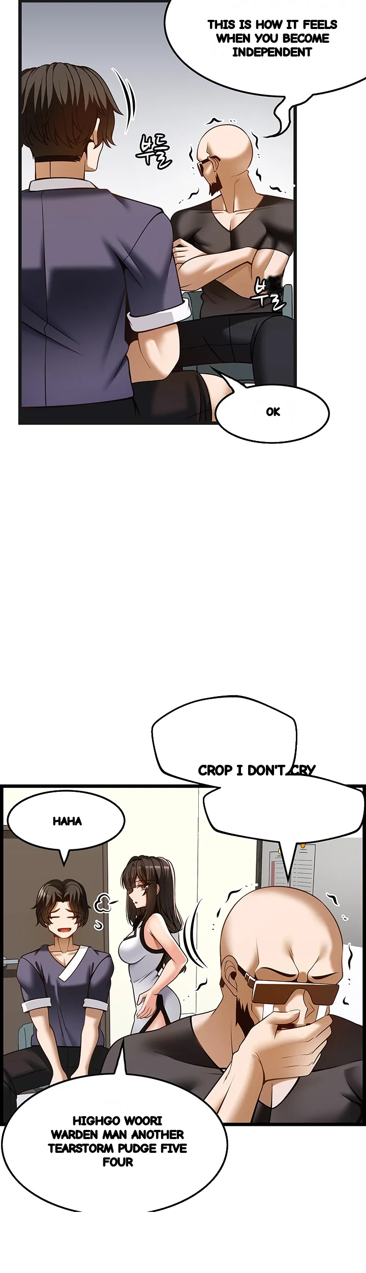 Find My Hotkey Chapter 51 - Page 17
