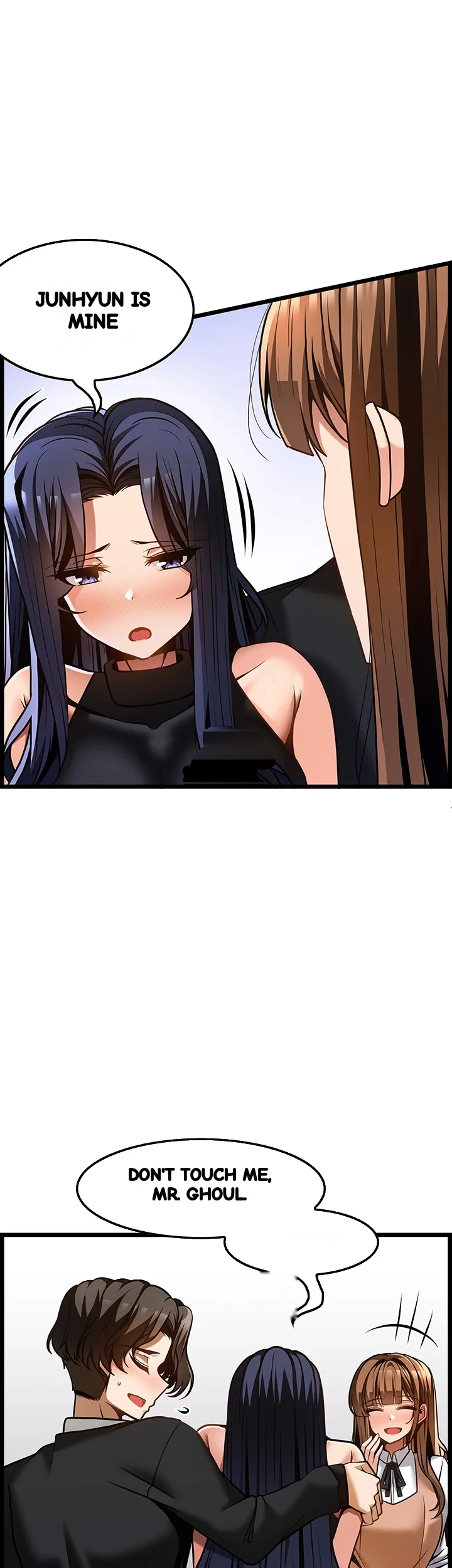 Find My Hotkey Chapter 51 - Page 2