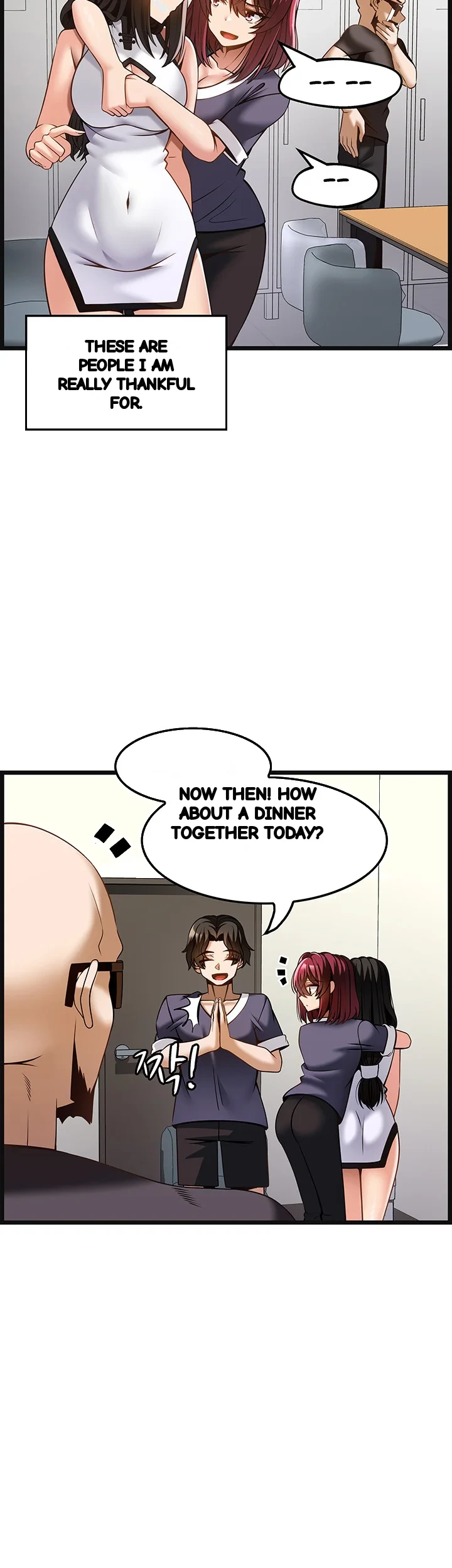 Find My Hotkey Chapter 51 - Page 24