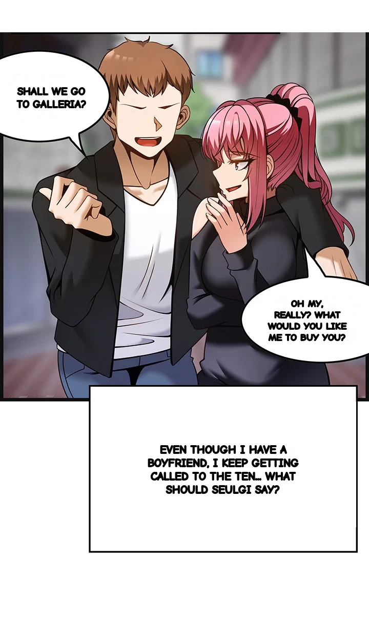 Find My Hotkey Chapter 51 - Page 28