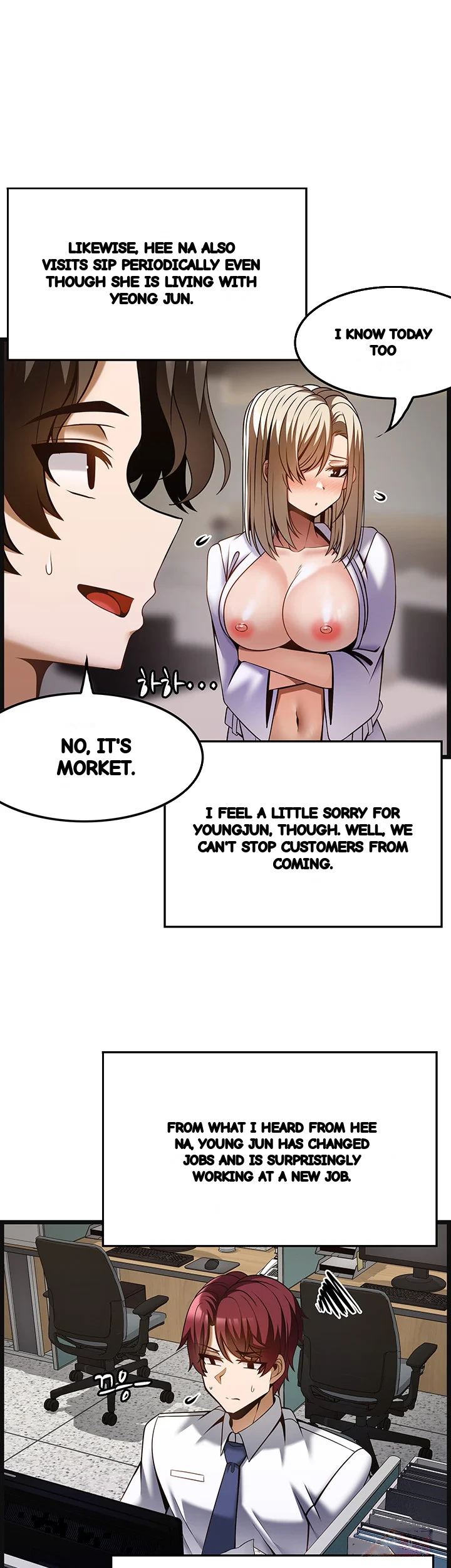 Find My Hotkey Chapter 51 - Page 29