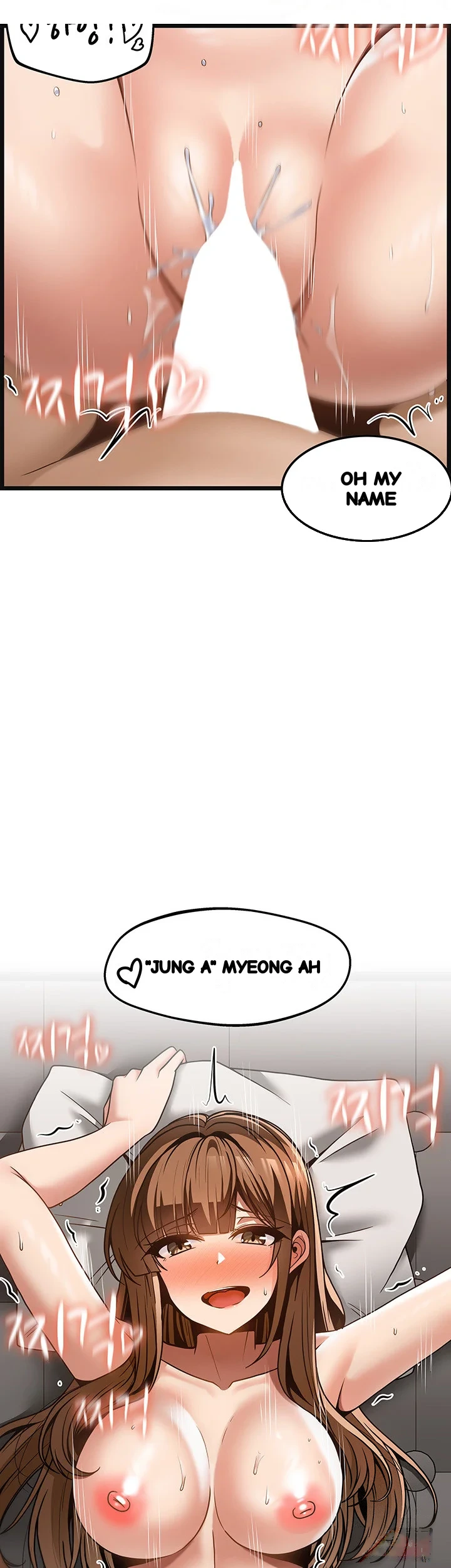 Find My Hotkey Chapter 51 - Page 34