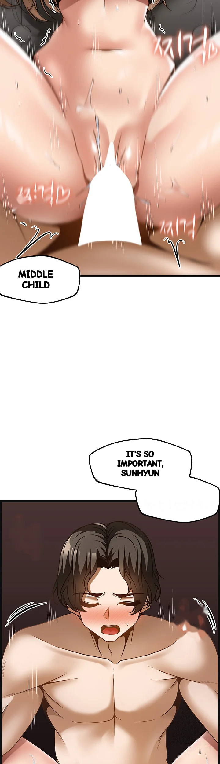 Find My Hotkey Chapter 51 - Page 35