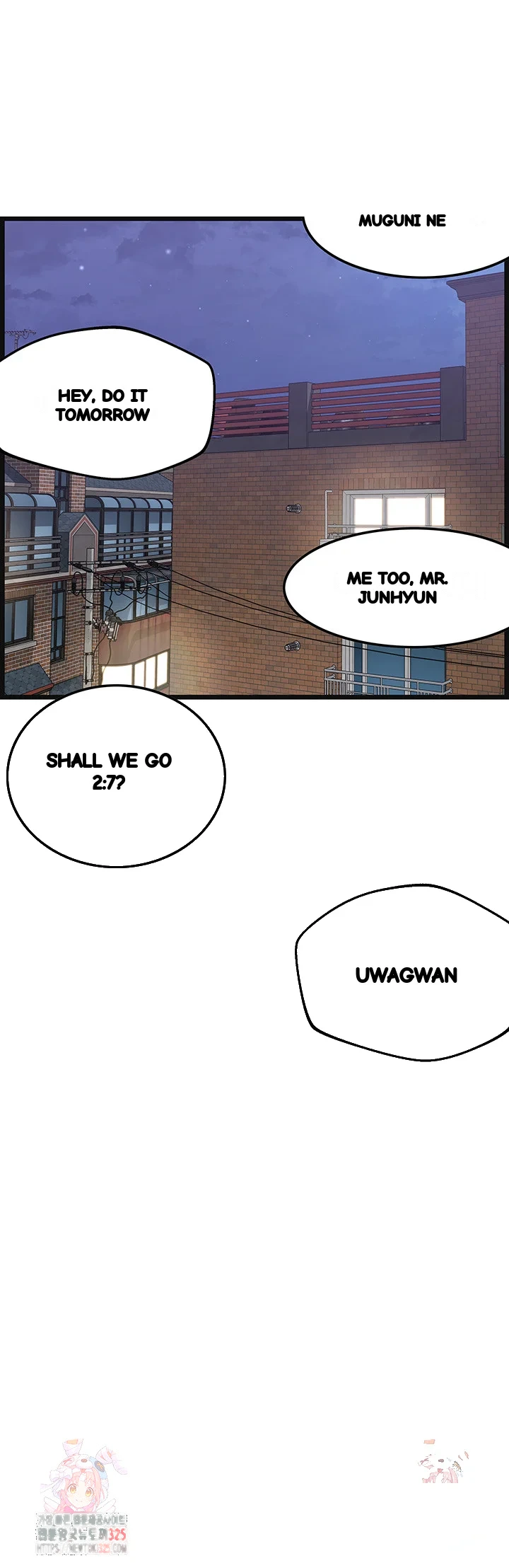 Find My Hotkey Chapter 51 - Page 50