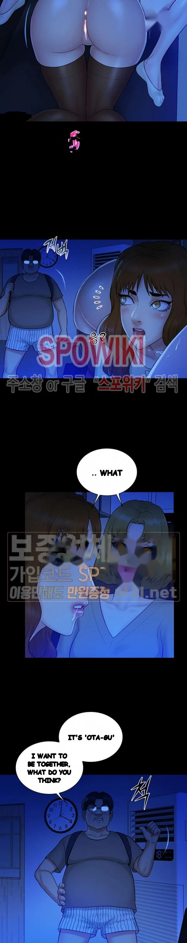 Find That Girl Manhwa Chapter 13 - Page 10