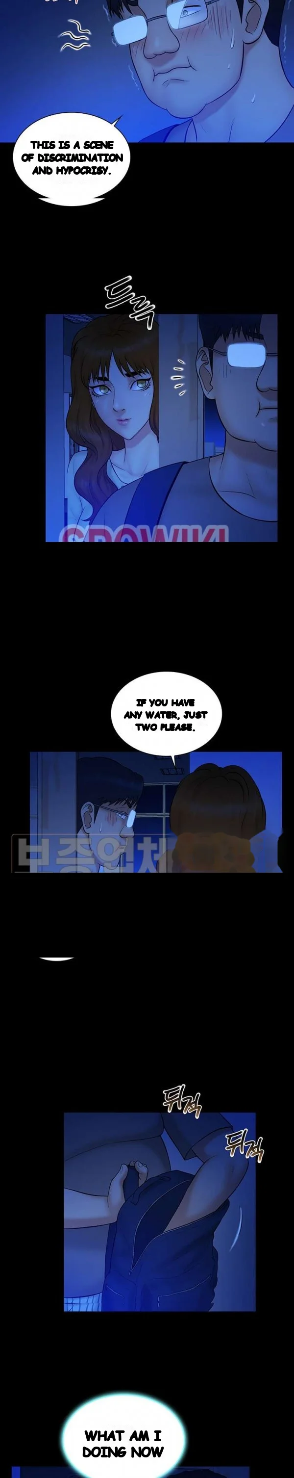 Find That Girl Manhwa Chapter 13 - Page 12