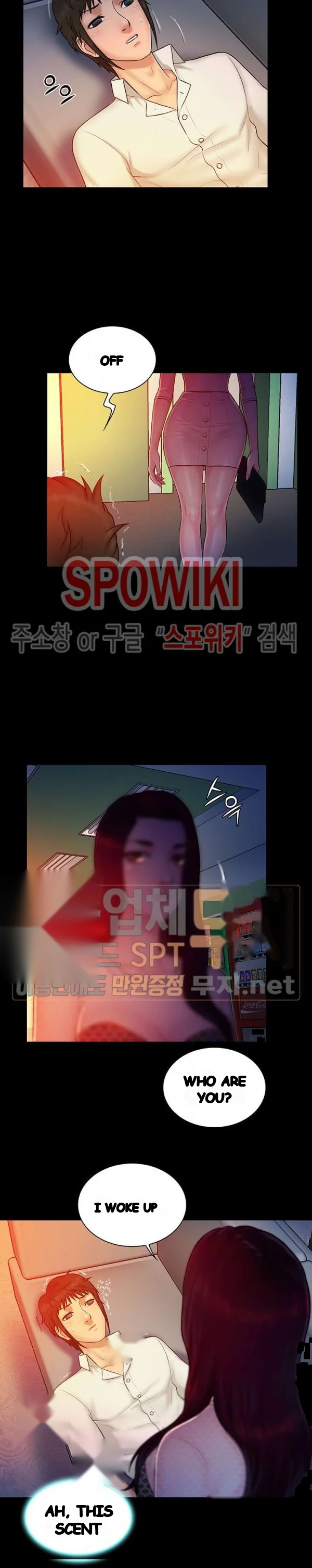 Find That Girl Manhwa Chapter 13 - Page 19
