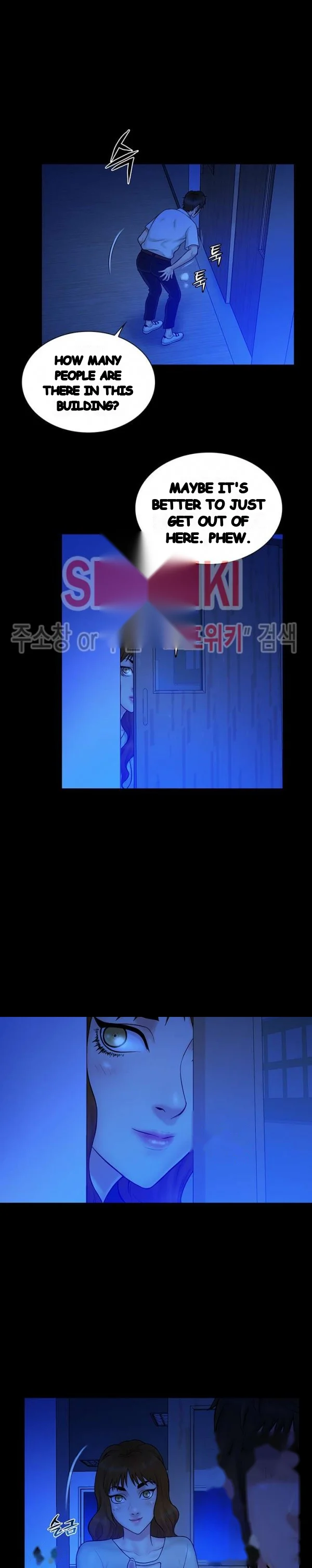 Find That Girl Manhwa Chapter 13 - Page 5