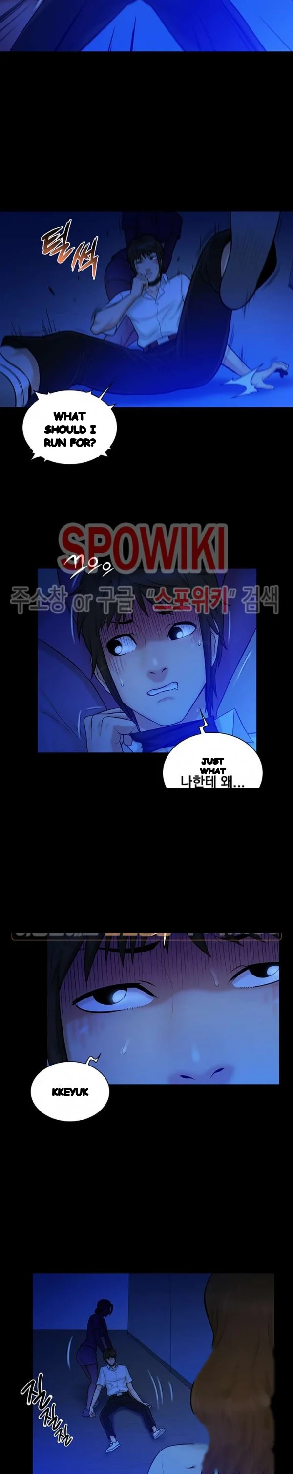 Find That Girl Manhwa Chapter 13 - Page 7