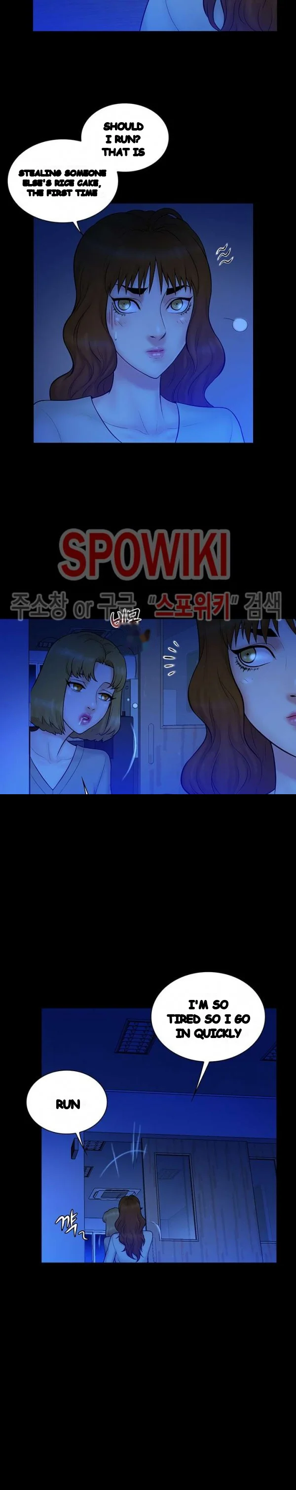 Find That Girl Manhwa Chapter 13 - Page 8