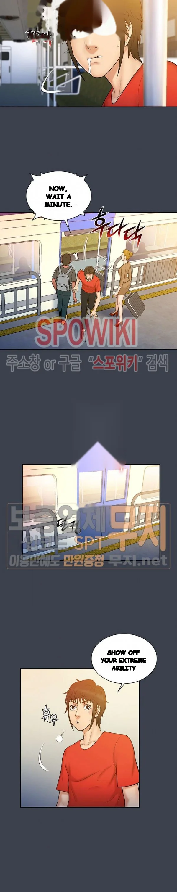 Find That Girl Manhwa Chapter 14 - Page 11