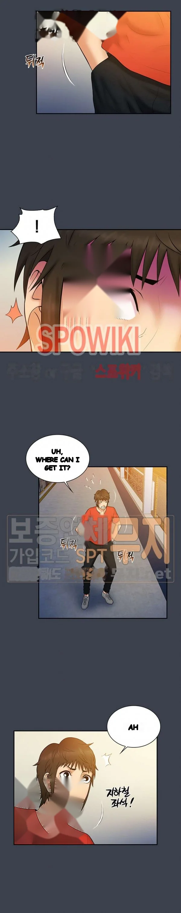 Find That Girl Manhwa Chapter 14 - Page 12