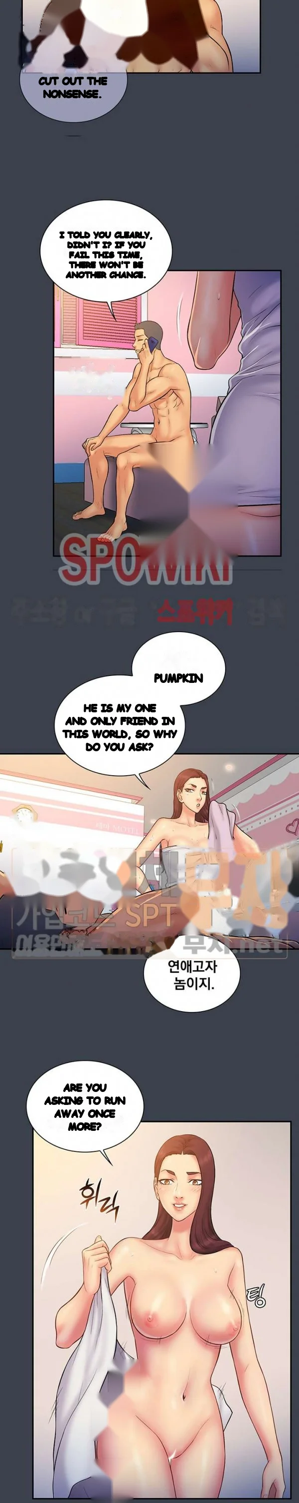 Find That Girl Manhwa Chapter 14 - Page 18