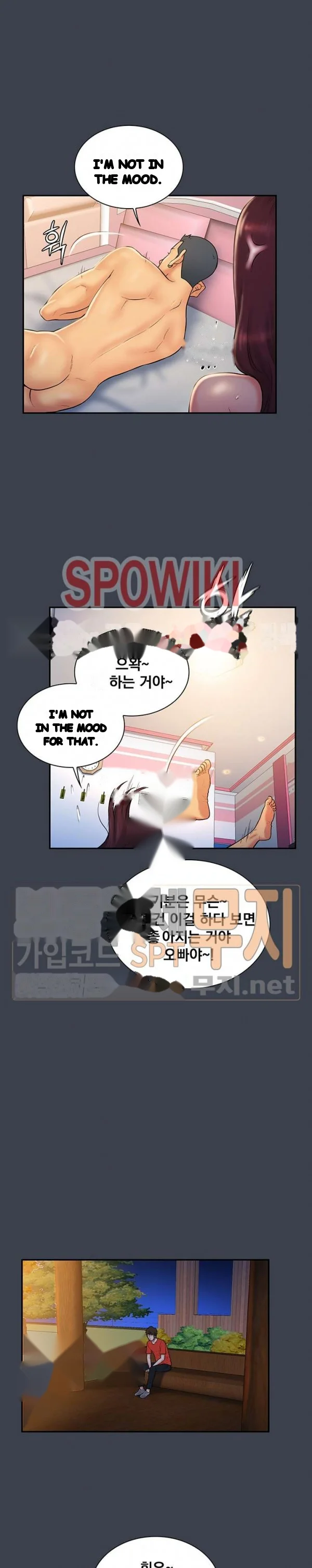Find That Girl Manhwa Chapter 14 - Page 19