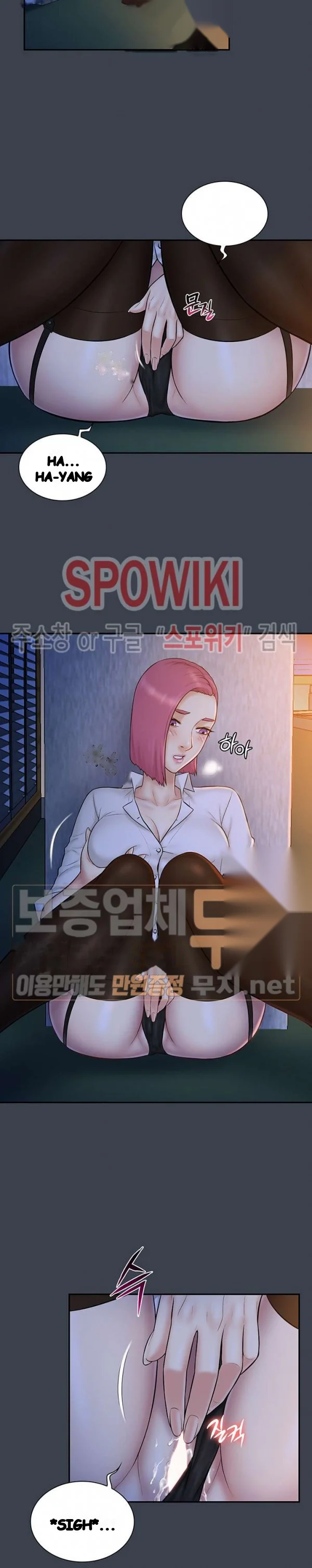 Find That Girl Manhwa Chapter 14 - Page 21